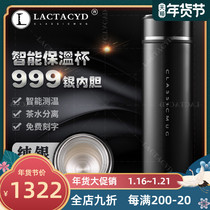 Smart thermos cup mens high-end sterling silver liner to send gifts to elders to send leaders business high-grade custom lettering