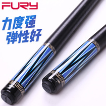 FURY WILLY CL series Billiard club Big head Chinese style Black 8 Billiard club Fancy nine clubs Feili Black Eight 9 clubs