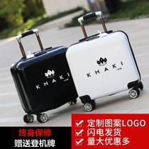Child suitcase Boy small password box suitcase Suitcase Zipped pull lever case 18 inch Den case Large capacity