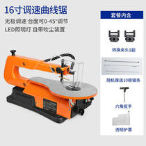 Pull saw wire saw desktop jig saw woodworking wire saw table saw carved saw model steel wire dust-free saw pull saw