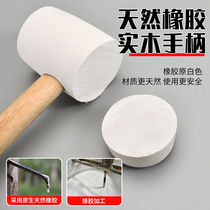 Remote control town Loushen upstairs neighbors are too noisy noise Remote control town Loushen resonance sound vibrator building earthquake response