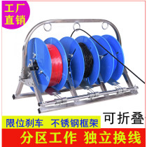 Electrician pay-off artifact pay-off tray disc pay-off rack tray disc rack pay-off rack bv wire threading wire breeder