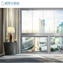 Frameless sealed balcony anti-typhoon aluminum alloy tempered glass doors and windows floor folding panoramic window customization