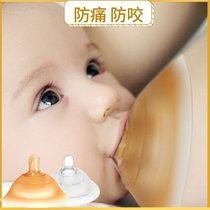 Silicone October auxiliary nipple bite device Imitation breast milk protective cover Pregnant milk paste pacifier cover Newborn breast pump postpartum