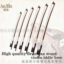 High quality violin hand-made silver silk real horsetail Ebony Ebony tail octagonal bow violin ponytail round bow