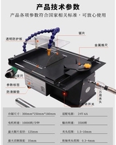 Chainsaw cutting machine platform small miniature small table saw multifunctional jade carving table Mill woodworking chainsaw
