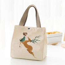 British Museum Canvas handbag Linen bag Hand carry with rice lunch box Canvas bag Insulated Bento bag Large