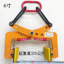 Marble plate clamp stone clamp cement wall plate clamp roadside stone clamp side stone hanging tombstone clamp