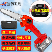Recharsaw Lithium Electric Chain Saw Household Mini Single Hand Saw Small Outdoor Logging Saw Hand 4 Inch 6 Inch