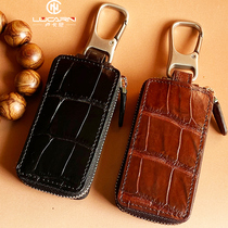Niro avocado leather car key bag mens real leather key cover to apply BMW Benz Audi Land Rover tide