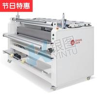 Leather Polish machine 0 light oil machine leather professional light oil machine customized leather light oil Machine