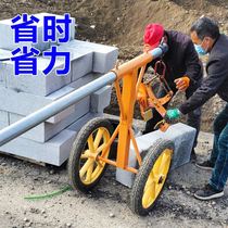 Chuck road hook carrying brick wall hanger rock load-bearing auxiliary cover plate construction site marble slab non-slip clamp