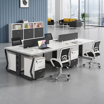 Staff Desk Chair Composition Computer Desk Suboffice Brief Modern 46 Eight-place Employee Screen cassette
