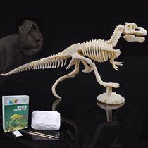 Child Dinosaur Fossil Archaeological Excavation Toy Diy Handcrafted to Dig A Treasure Trombone Dragon Skeleton Model Puzzle