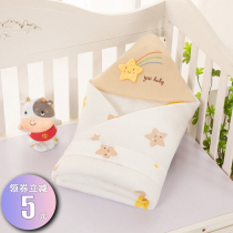 Bao baby spring and autumn cotton thickened winter newborn baby products newborn baby baby swaddling is used out