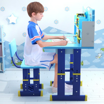 Household economical primary school students do homework learn to write tables childrens bedrooms desks and chairs