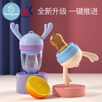 Bite music baby food bite bag fruit food supplement fruit vegetable tooth gum baby eating fruit bite device