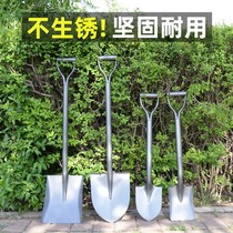  Shovel Agricultural small shovel Manganese steel integrated outdoor flood prevention and flood control all-steel gardening flower planting tool Shovel pointed shovel