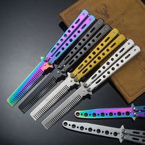 Butterfly folding knife comb multifunctional training knife butterfly knife portable play Nicholas Tse butterfly comb not open blade