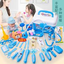 Childrens doctors house toy set sound and light injection male and girl suitcase birthday gift