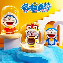 Lego Doraemon high difficulty assembly building blocks miniature small particle childrens toys adult Ding Cat Girl