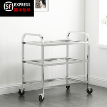  Snow bucket rack Mobile stainless steel food delivery truck Restaurant trolley three-layer cart to receive two-layer hotel business dining