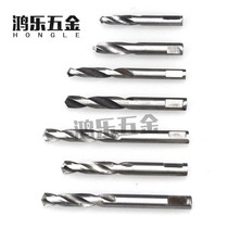 Positioning drill bit high-speed steel bimetal stainless steel alloy hole opener center drill bit fixed-point drill