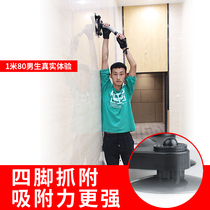 Table arm strength muscle Tiger mouth wrestling wrist trainer grip Rod arm adjustable auxiliary explosive force practice torque