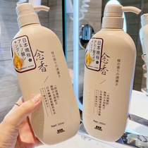 Tmall u Try to experience late Cherry amino acid anti-dandruff shampoo Shower gel anti-itching u try to use first