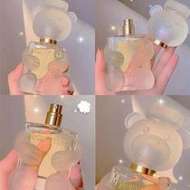 Knock cute bear perfume teddy bear perfume male Lady girl student fresh and natural lasting light fragrance