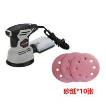  Wall sander Putty sandpaper machine Woodworking paint tool polisher Electric sander Hand-held sand machine Car