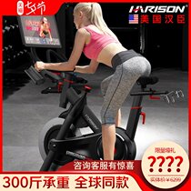 American Hanchen dynamic bicycle family weight loss device ultra-quiet indoor sports self-made exercise gym Special