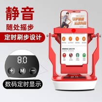 Rocking pedometer No magnetic silent rocking walker new brushed pedometer Pedometer Pedometer Wobbler can only be digitally timed