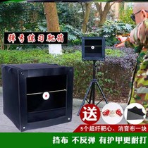 Pinbow target box bull s-eye silencer cloth thickened target cloth practice special target Box Indoor recycling steel ball folding resistance folding