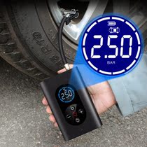 Wireless Car Tire Pump Car Air Pump With 60W 12V LED Light C