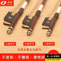 G101 Brazilian wood violin bow beginner grade examination beginner viola bow 1 2 3 4
