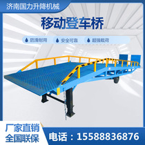Mobile hydraulic boarding axle unloading platform 8 10 tons sloping Forklift Container hydraulic lifting platform artifact