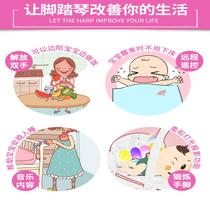 Eva artifact baby rocking chair comfort chair newborn baby cradle recliner sleeping belt baby artifact shaker