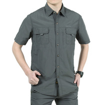 Camel type quick-drying shirt shirt quick-drying clothes T-shirt long sleeve short sleeve outdoor clothing mens New