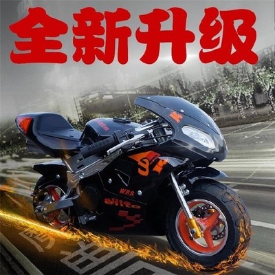 Womens toddler with motorcycle childrens gasoline battery car sports car girl riding toy car baby
