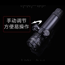 Infrared laser sight adjustable anti-seismic waterproof red-green laser lamp holographic sight