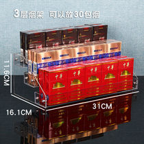 Convenience store supermarket cigarette rack Acrylic nail polish display rack put cigarette rack cigarette case smoke rack Smoke cabinet shelf