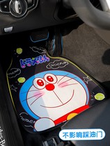 Car mat protection pad female anti-dirty easy clean carpet cute cartoon single Trilo brand universal car foot pad