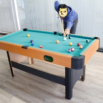 Billiards table home large adult American pool table 16 color wooden indoor billiards standard Leisure Sports