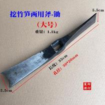 Digging bamboo shoots and hoes two-purpose axe digging hoeing insects small steel picks shaved ice picks small sheep horns digging tree roots bamboo axes
