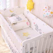 Newborn crib bed fence pure cotton bedding children splicing bed surround soft bag anti-collision four-five-piece set removable and washable