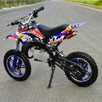 20 new racing mountain cross-country motorcycle 49cc50cc mini children gasoline fuel scooter non-adult