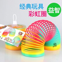 Magic rainbow circle toys childrens educational luminous elastic adult performance pull ring large balance colorful spring ring
