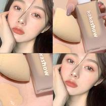 Li Jiaqi recommends big card DW skin-care powder bottom liquid for flawless dry skin without removing makeup and mixed oil leather control oil bb cream