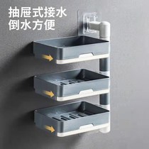Soap box rotating wall-mounted toilet bathroom soap box double-layer three-layer non-perforated storage rack drain